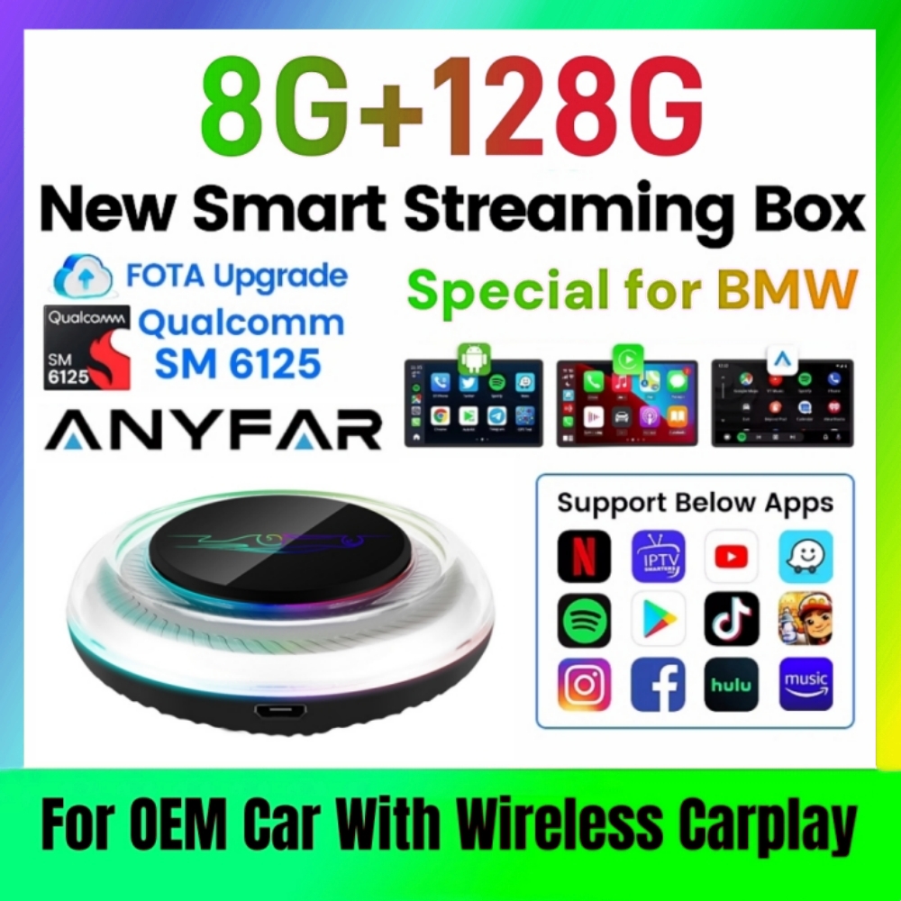 Khadas Vim4 8Gb - กล่อง AI ไร้สายสำหรับ BMW หรือรถยนต์อื่นๆ ที่มีระบบ