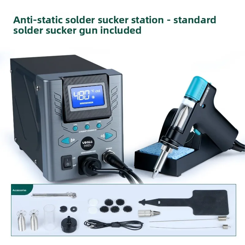 Desoldering Gun Vacuum Electric - เครื่องดูดตะกั่วไฟฟ้ากำลังสูง ปั๊มสุญญากาศไร้สารตะกั่ว ปืนดูดตะกั่วอัตโนมัติ สำหรับงานซ่อมบัดกรี ชุดเครื่องมือสำหรับโต๊ะทำงาน